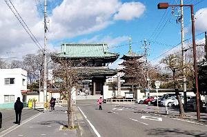 NAGOYA - Quartier Kakuozan - 25.01.2024 -09